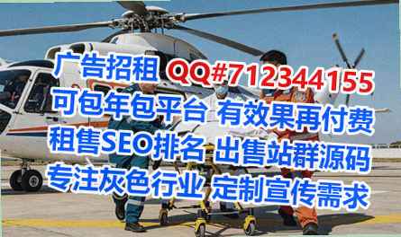 牡丹江代妈土木工程门市部